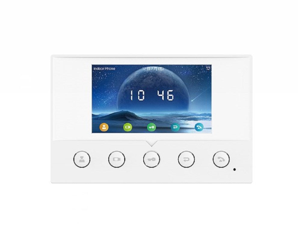 Fanvil i51W SIP indoor station Fanvil i51W SIP indoor station